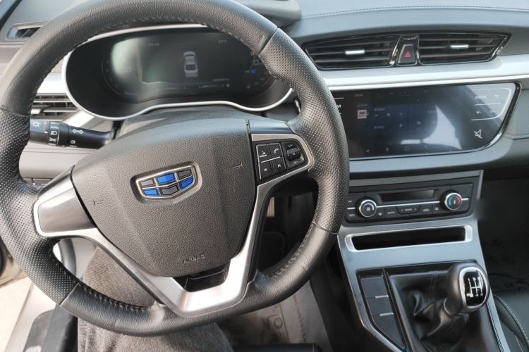 Used Geely Auto Emgrand 2018 1.5L Manual Upward Connect Edition
