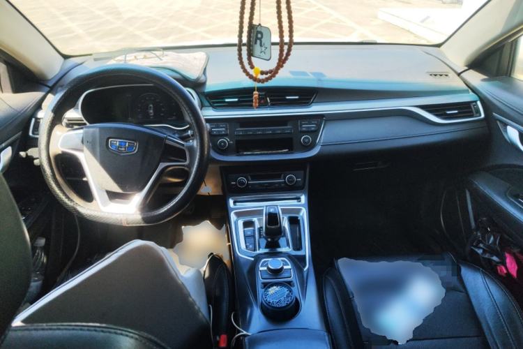 Used Geely Auto Emgrand New Energy 2018 EV450 Ambition Model