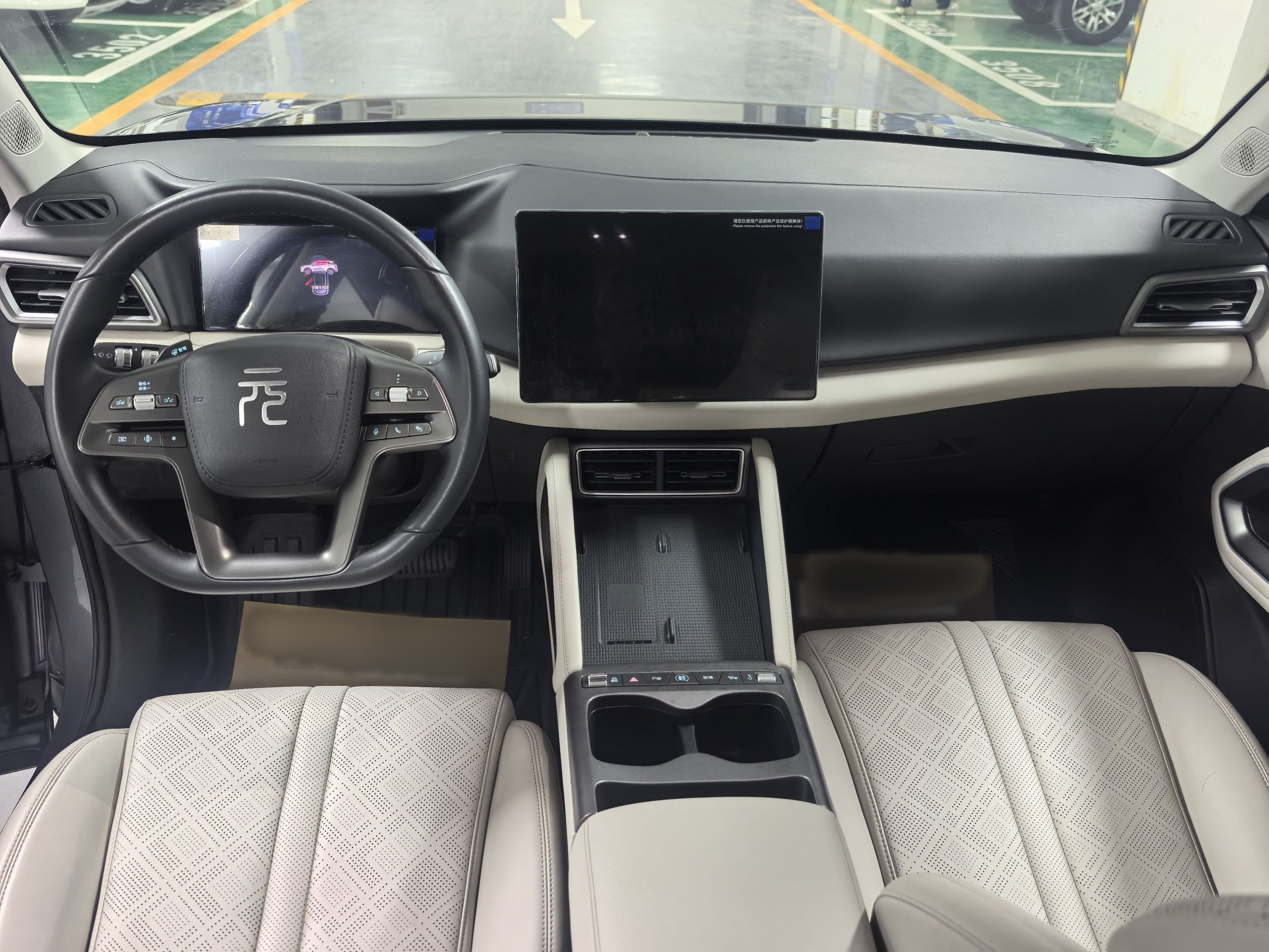 BYD Yuan UP 2025 Intelligent Driving Version 401 KM Dynamic Edition — снимка 11