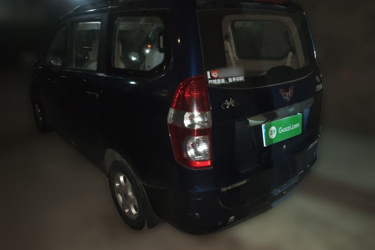 Used Karry Youyou 2010 1.1L Luxury Version Rear Left 45 Deg