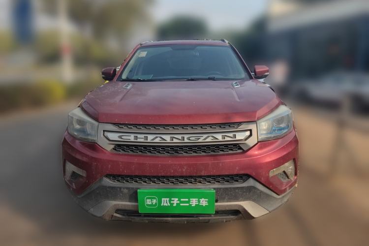 Used Changan CS75 2016 1.8T Automatic Elite Model China V Standard