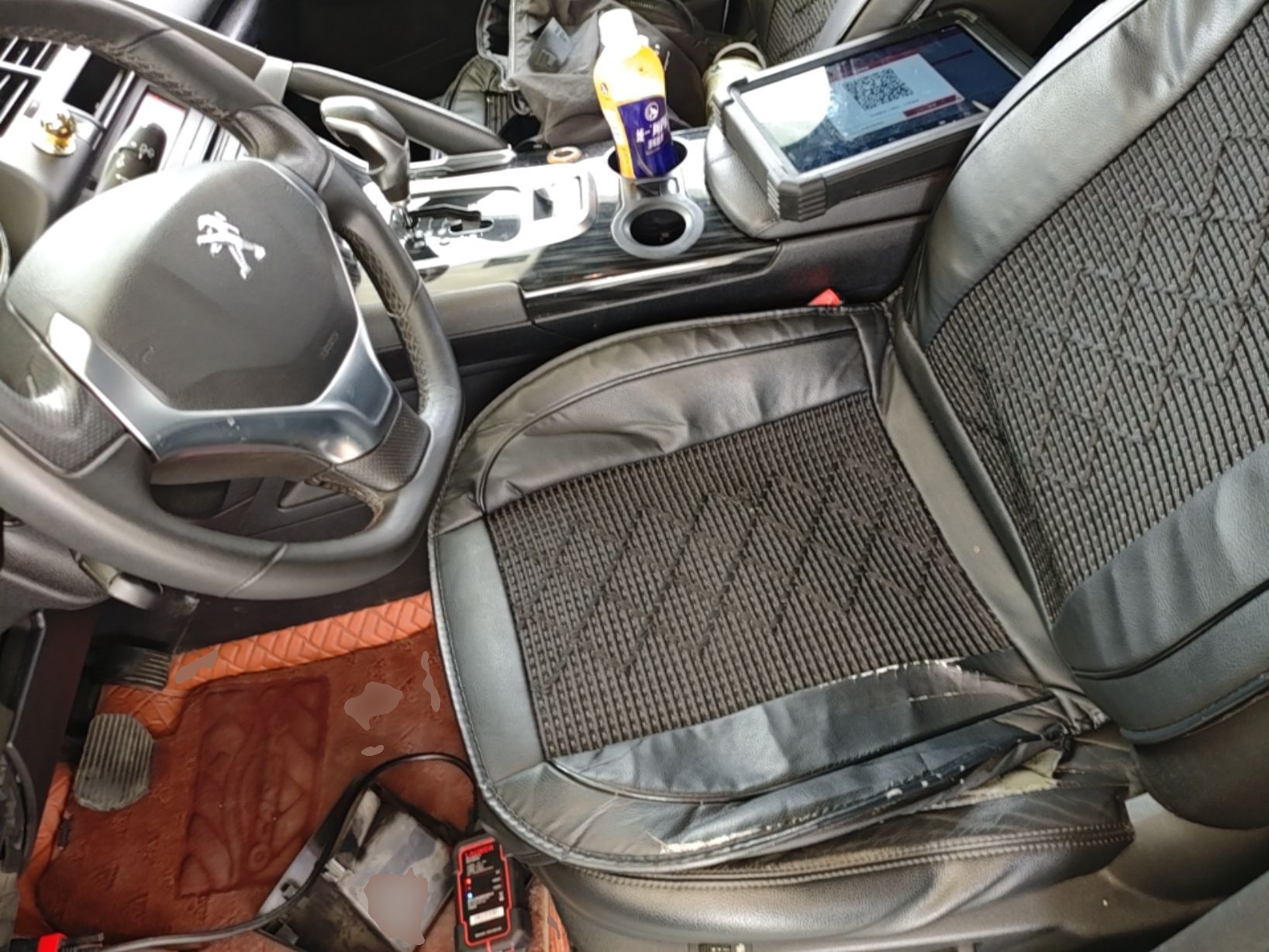 Front Interior
