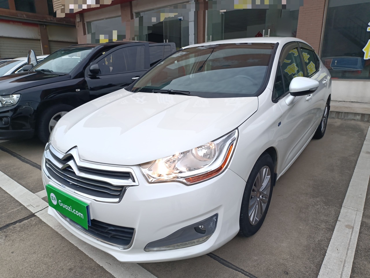 Parte inferior delantera