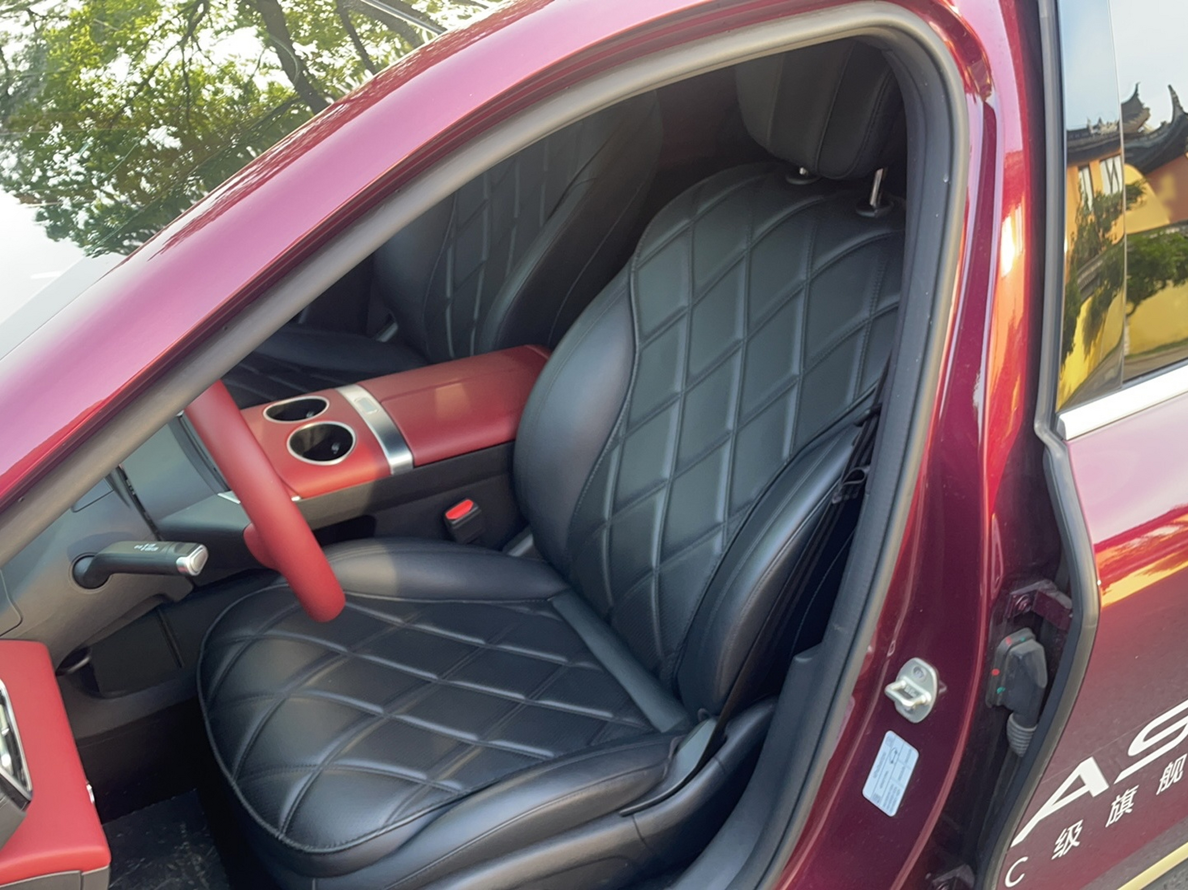 Interior delantero