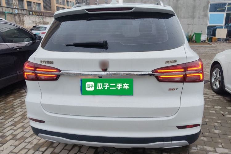 Used Roewe RX5 2018 20T Two-Wheel Drive Automatic Internet Smart Edition
