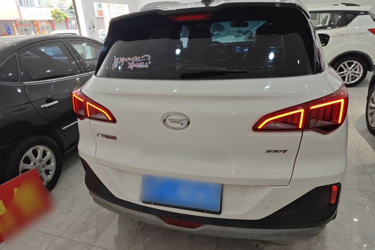 Used GAC Trumpchi GS3 2021 POWER 270T Automatic Luxury Edition Rear