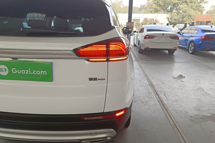 Used Geely Auto Emgrand X7 Sport 2020 1.8TD DCT Smart Connect PRO