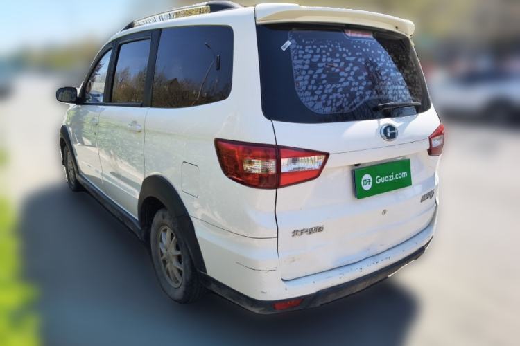 Used BAIC Changhe M50S 2018 1.5L Executive Class DAM15DL Rear Left 45 Deg