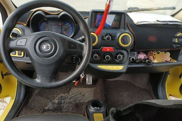 Used Know Beans D1 2015 Standard Model Center Console