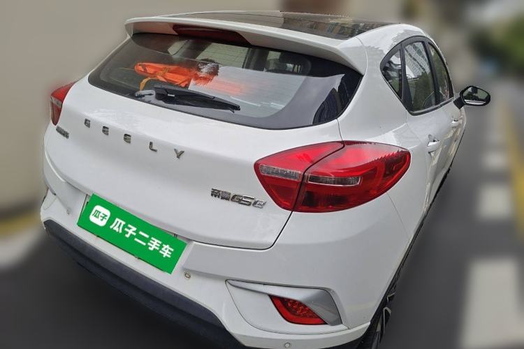 Used Geely Auto Emgrand GSe 2019 Revised Version 600 Luxury Edition