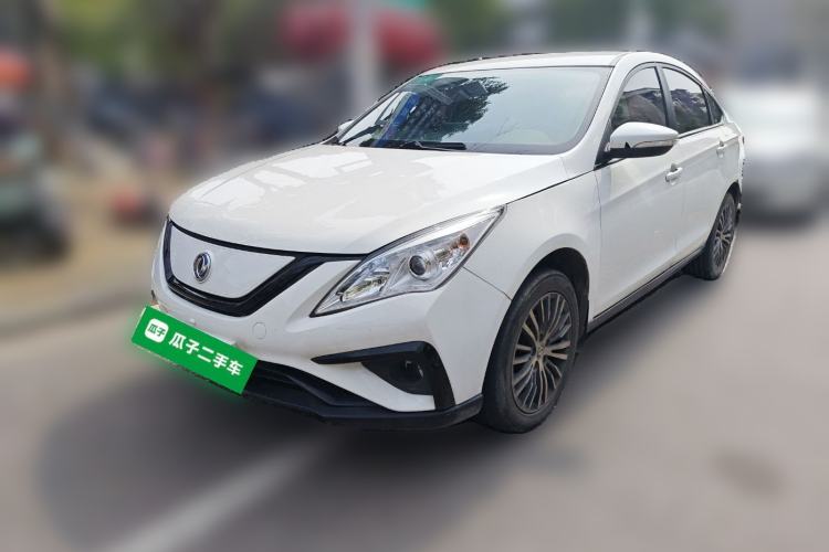 Used FORTHING S50 2021 Operational Type