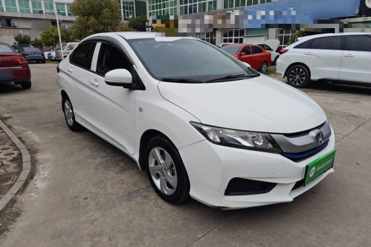 Used Honda City 2017 1.5L CVT Elite Edition
