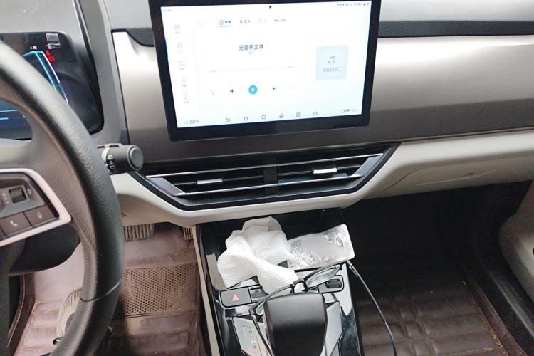 Used BYD Yuan Pro 2023 401KM Luxury Version