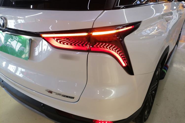 Used Changan CS75 PLUS 2021 1.5T Automatic Pioneer Model
