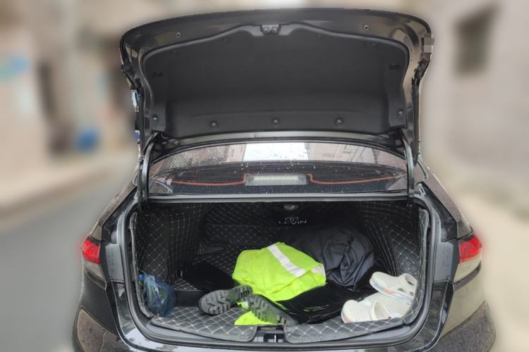 Used Toyota Levin 2021 2.0L Luxury Edition
