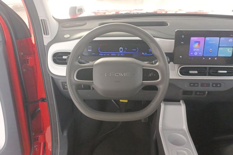 Used Geely Galaxy Panda 2025 210km Panda Rider
