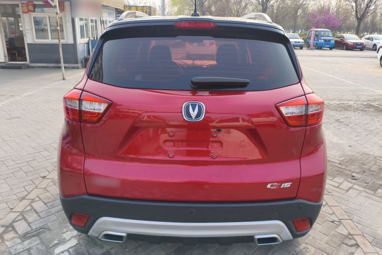 Used CHANGAN CS15 2016 1.5L Automatic Fashion Edition
