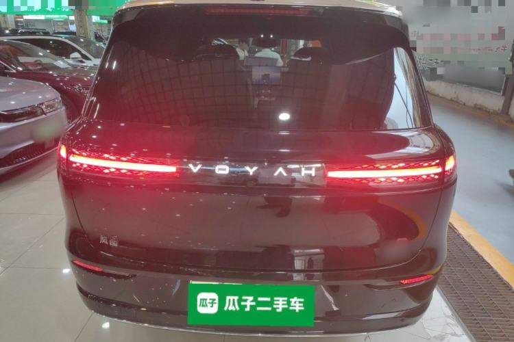 Used VOYAH Titan 2026 Model Max+
