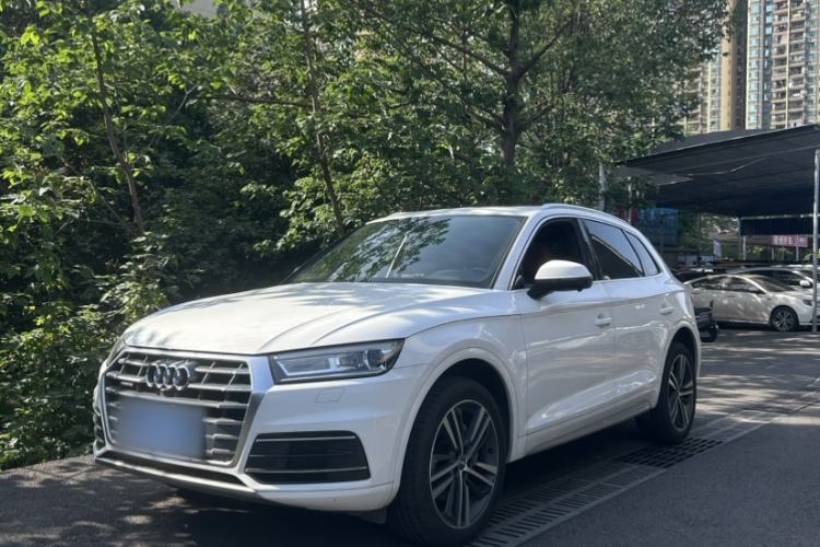 Used Audi Q5L 2020 Revised 40 TFSI Prestige Edition Front Left 45 Deg