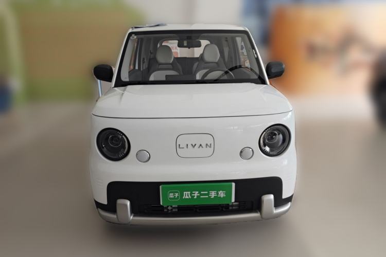 Used Livan Blue Balloon 2025 Model Dynamic Version Front