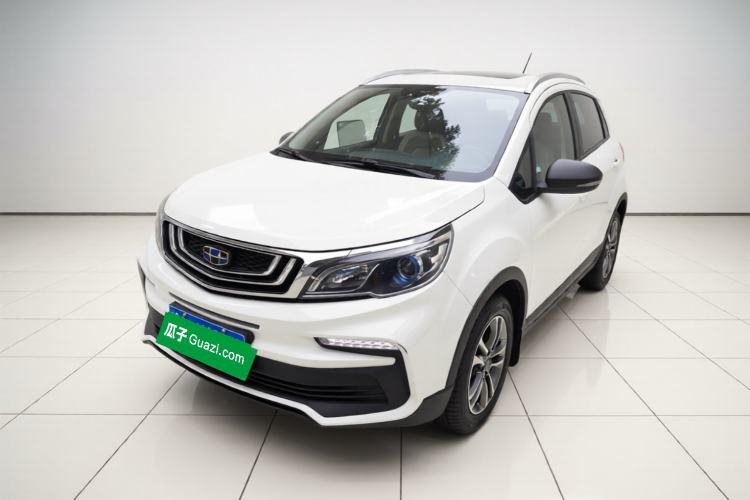 Used Geely Auto Vision X3 2020 1.5L CVT Luxury Model Guazi used car, China used car export, Used car for sale, Used cars, Cheapest cars for sale