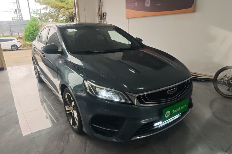 Used Geely Auto Binray 2020 Revised 1.4T CVT Asian Games Edition
