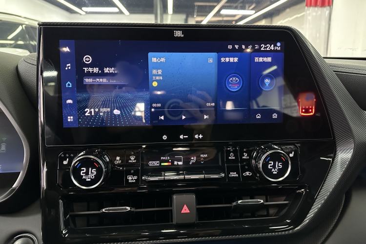 Used Toyota Crown Kluger 2022 2.0T Four-Wheel Drive Prestige Edition Interior 2