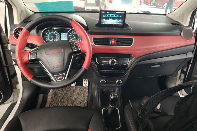 Used Haval H1 2015 1.5L Manual Luxury Model