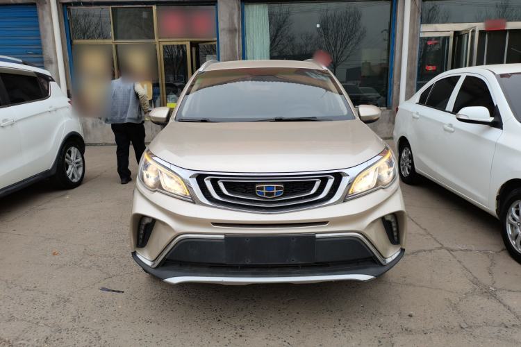 Used Geely Auto Vision X3 2017 1.5L Automatic Elite Model Front