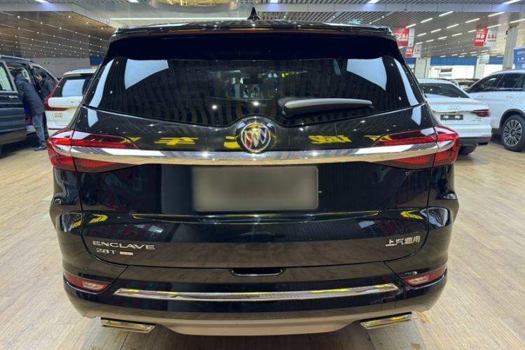 Used Buick Enclave 2020 28T Four-Wheel Drive Luxury Flagship Edition Exterior 1