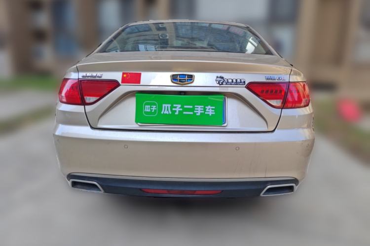 Used Geely Auto Emgrand GL 2017 1.3T DCT Elite Model Rear