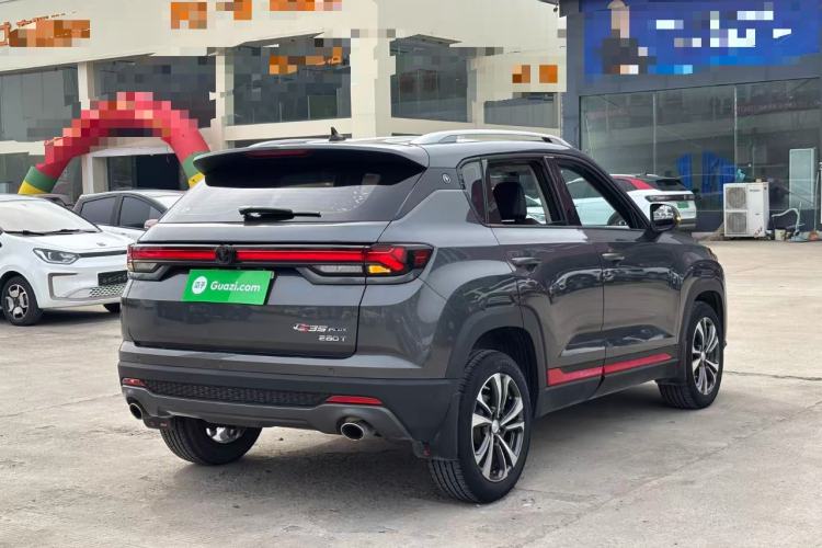 Used CHANGAN CS35PLUS 2021 Blue Whale NE 1.4T DCT Luxury Model Rear Right 45 Deg