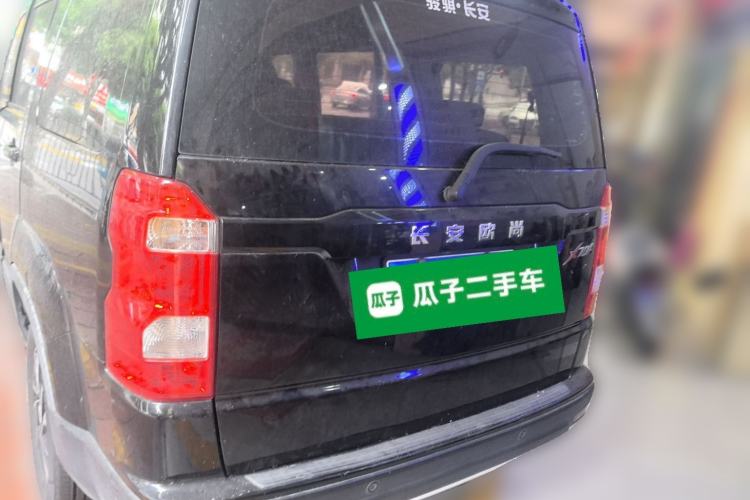 Used CHANGAN OSHAN X70A 2018 1.5L Manual Luxury Model