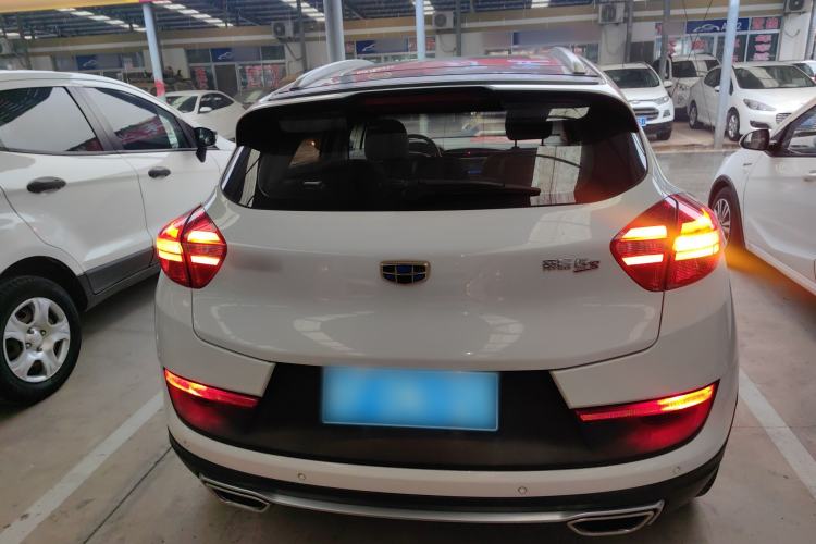 Used Geely Auto Emgrand GS 2016 Sports Edition 1.8L Manual LingShang Model
