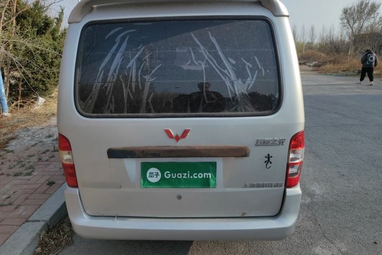 Used Wuling Zhiguang 2010 1.0L New Version Practical Edition with Short Body