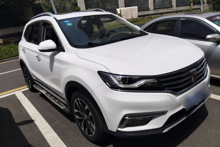 Used Roewe RX5 2016 20T Two-Wheel Drive Automatic Internet Smart Edition
