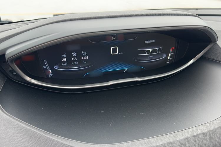 Used Peugeot 4008 2018 350THP Elite Edition
