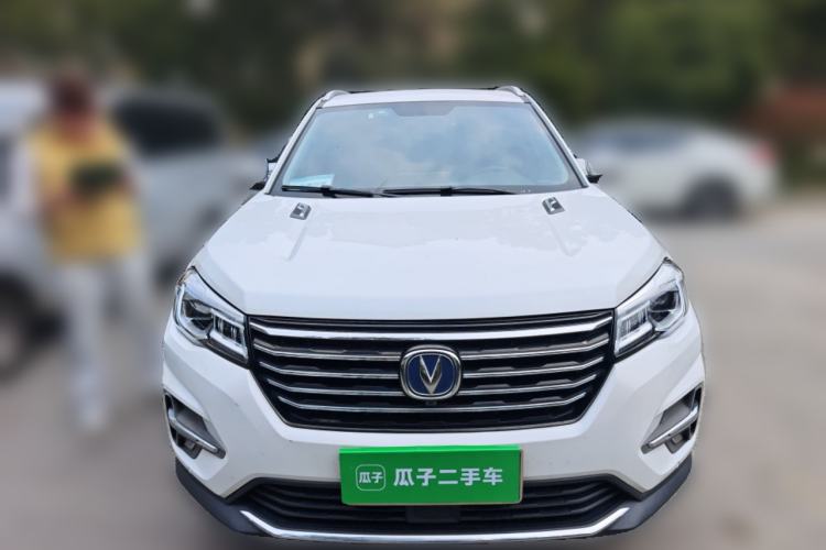 Used Changan CS75 2020 280T Automatic Smart Edition China VI