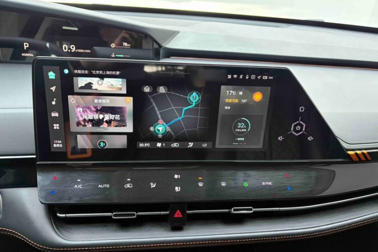 Used CHANGAN UNI-K 2021 2.0T Prestige Edition
