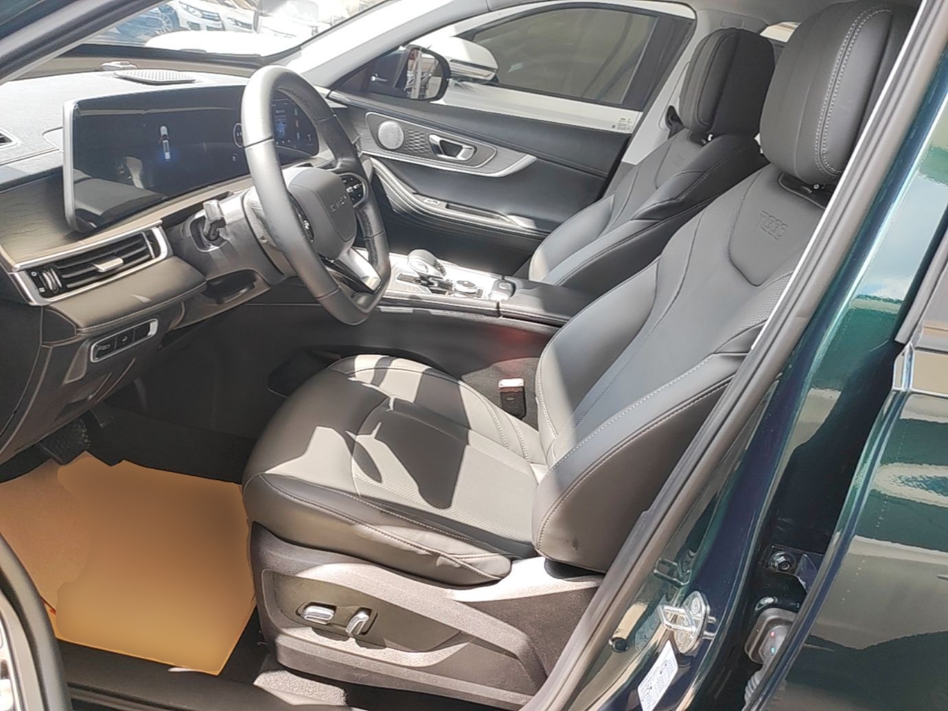 Avant de la voiture