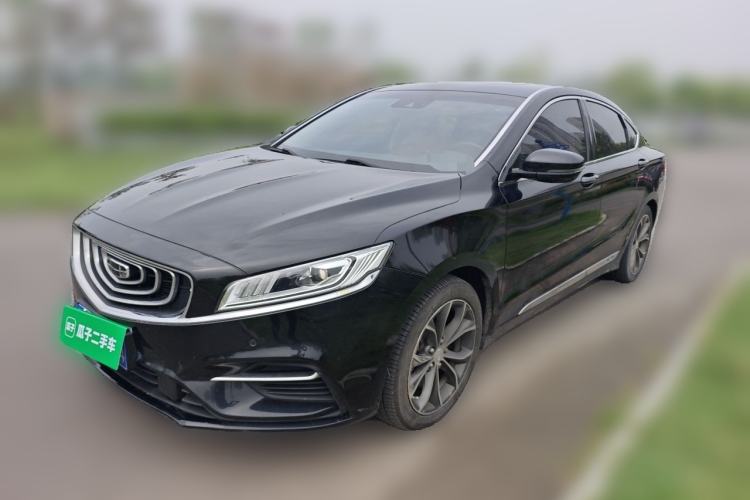 Used Geely Auto Emgrand GT 2020 1.5T MHEV Yaozhi Edition Guazi used car, China used car export, Used car for sale, Used  cars, Cheapest cars for sale