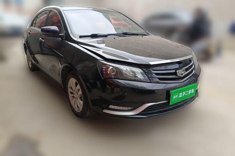 Used Geely Auto Emgrand 2016 Sedan 1.5L Manual Upward Edition Front Right 45 Deg