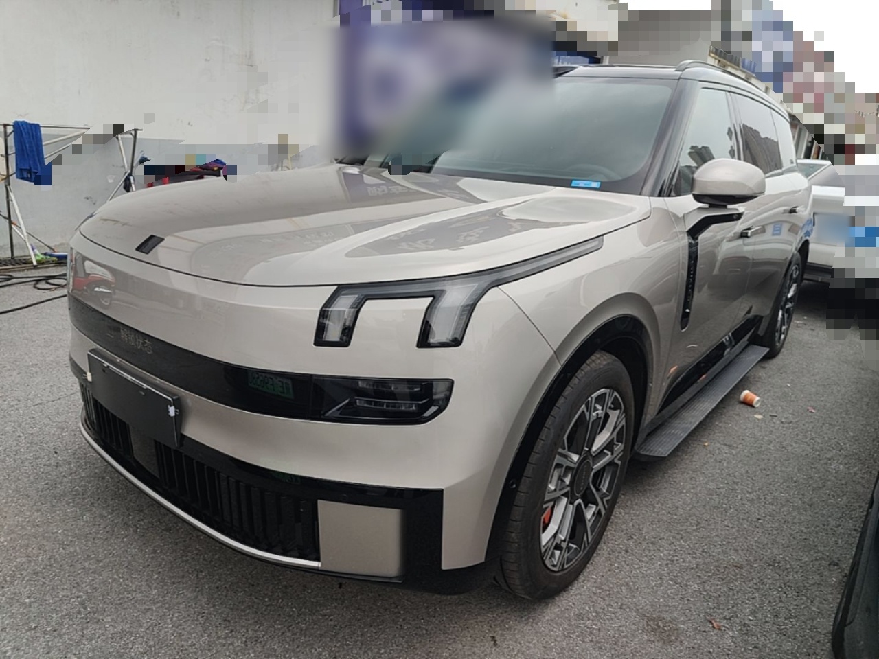 Under Front Bumper