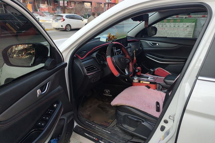 Used CHANGAN CS75 2021 Honor Million Edition 280T DCT Luxury Model
