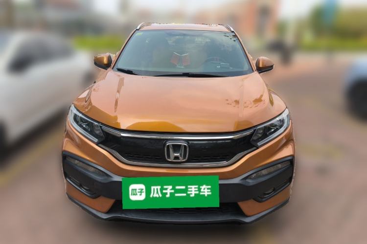 Used Honda XR-V 2015 1.5L LXi CVT Classic Edition Front