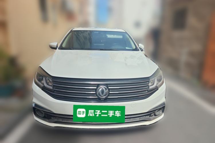 Used FORTHING Joyear S50 2017 2.0L Manual Luxury Version Front