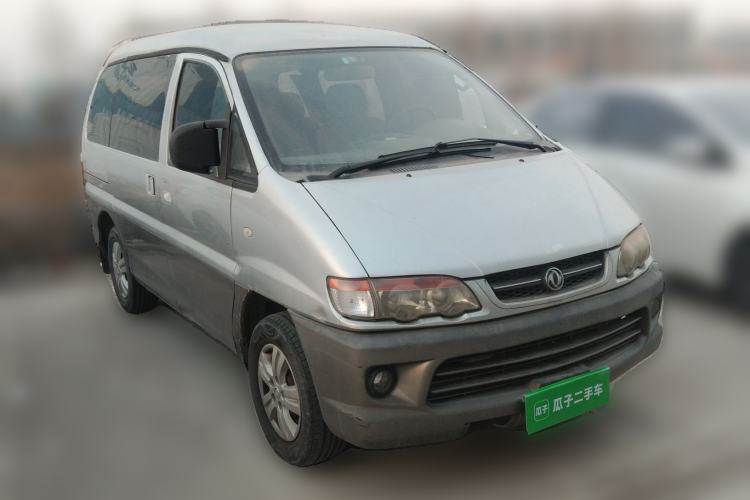 Used FORTHING Lingzhi 2012 Commercial Version 1.6L Special Offer Model