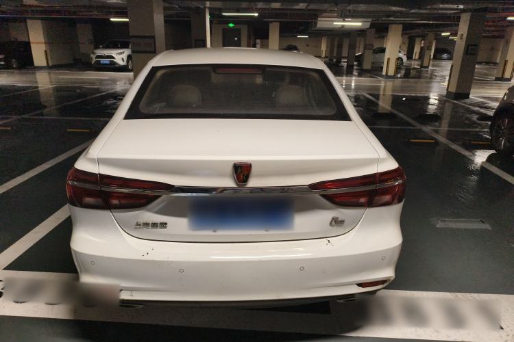 Used Roewe i6 2020 PLUS 1.6L CVT 4G Connected Glory Holographic Edition
