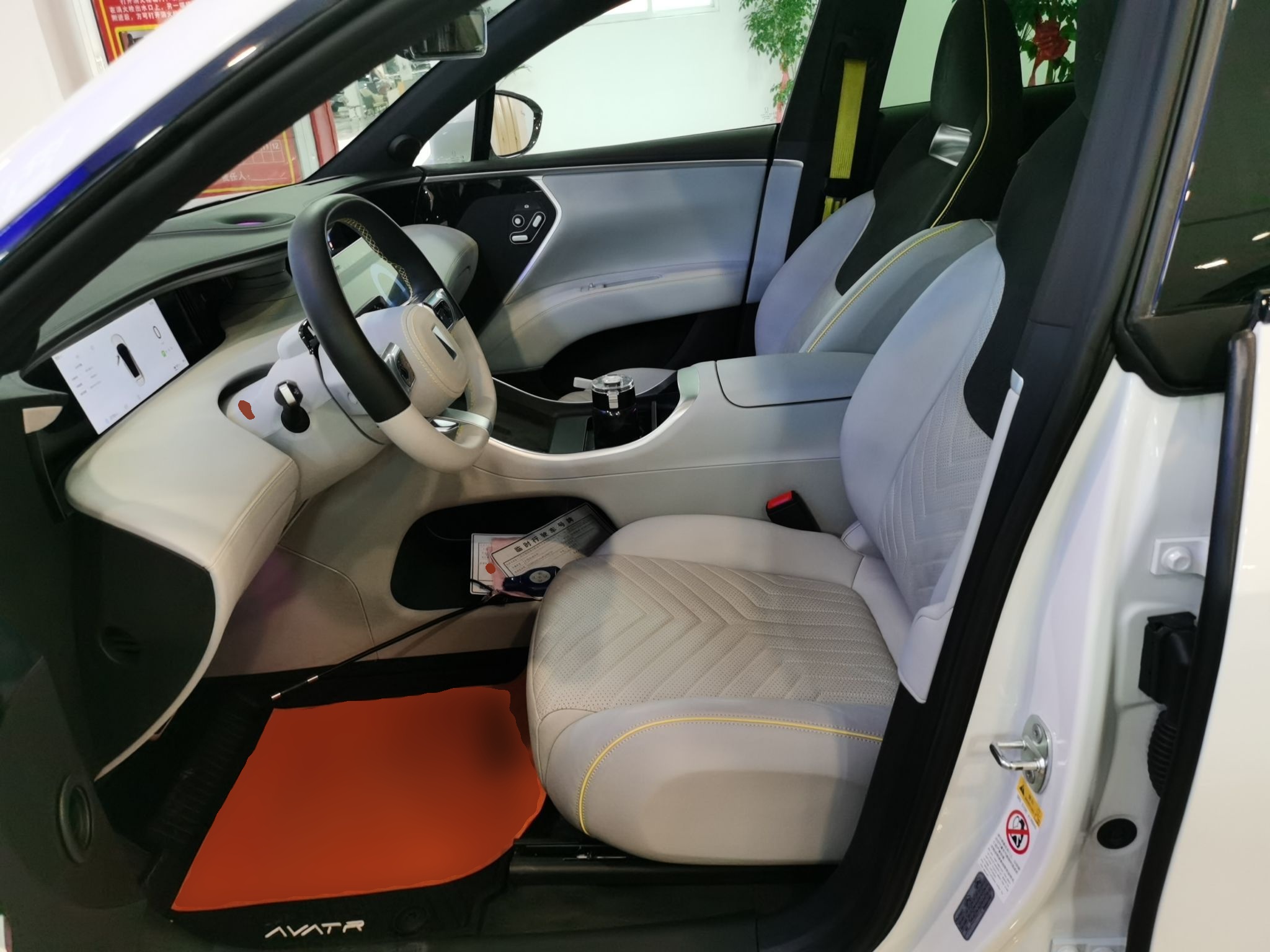 المقاعد الأمامية داخل السيارة