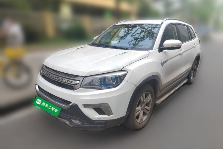 Used CHANGAN CS75 2016 1.8T Automatic Elite Model China V Standard